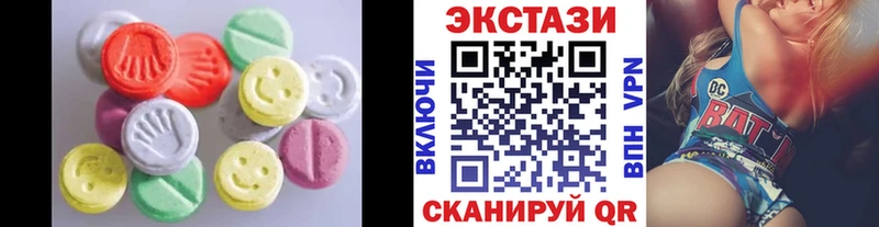 blacksprut как войти Серафимович Ecstasy 250 мг