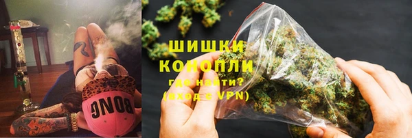 не бодяженный Абдулино