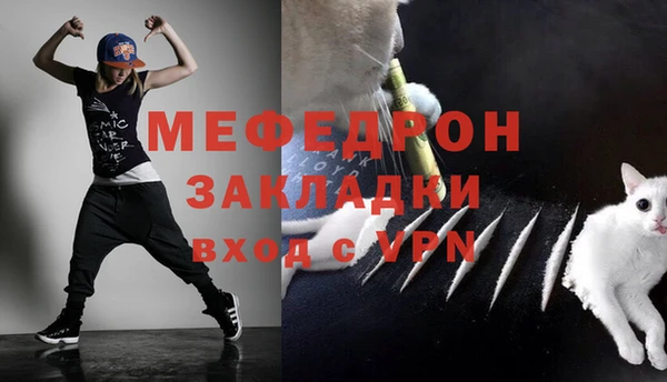 не бодяженный Абдулино