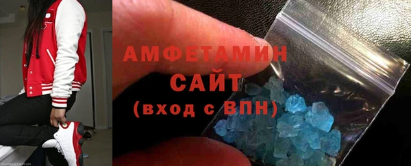 ешки Абинск