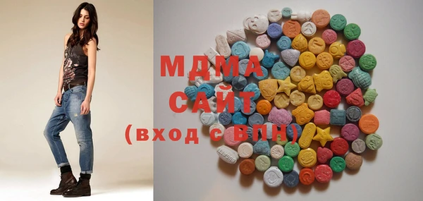 не бодяженный Абдулино