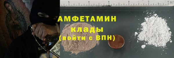 не бодяженный Абдулино