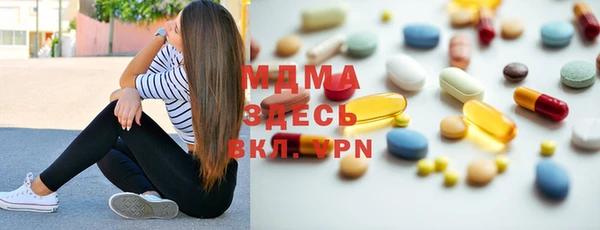не бодяженный Абдулино