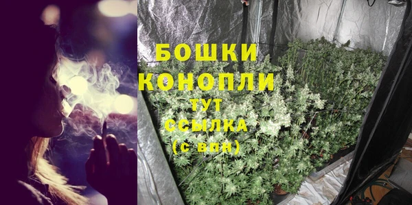 не бодяженный Абдулино