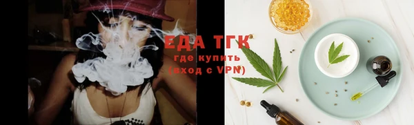 ешки Абинск