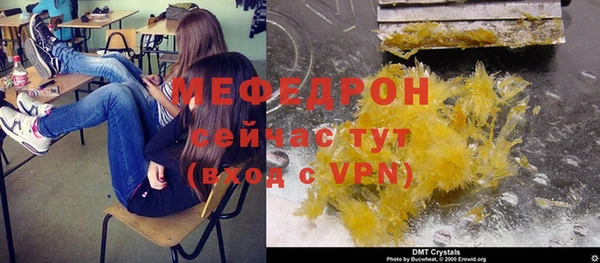 не бодяженный Абдулино