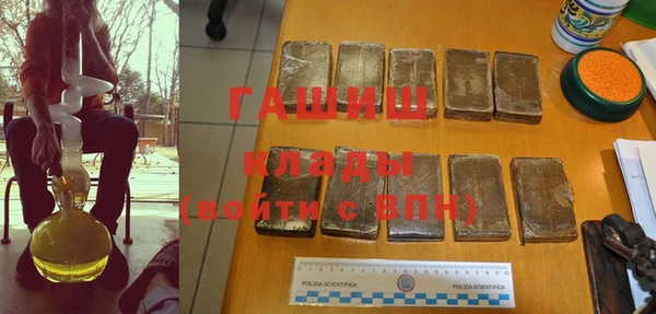не бодяженный Абдулино