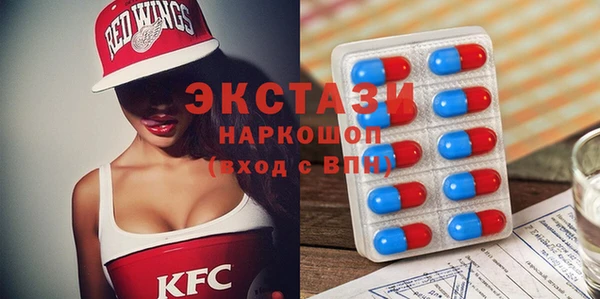 ешки Абинск