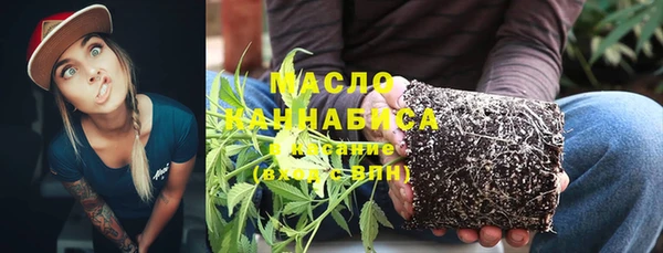 ешки Абинск