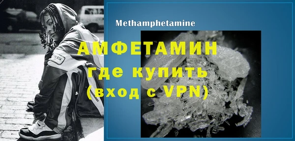 не бодяженный Абдулино