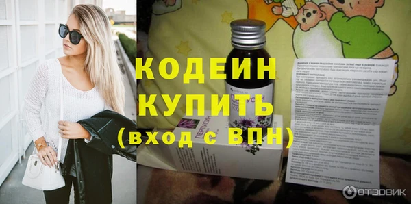не бодяженный Абдулино
