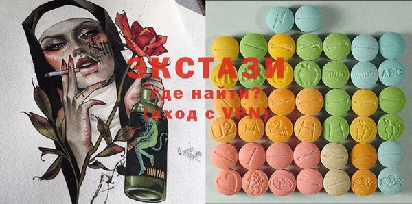 ешки Абинск