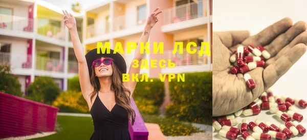 не бодяженный Абдулино