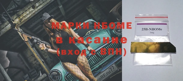 не бодяженный Абдулино