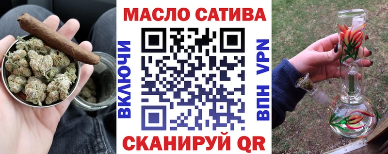 где купить наркотик  Серафимович  ТГК концентрат 