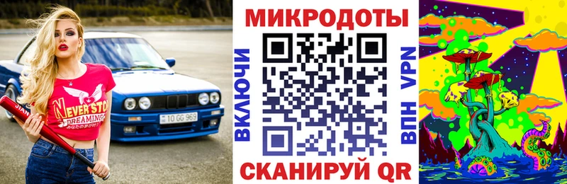 сколько стоит  Серафимович  Галлюциногенные грибы Magic Shrooms 